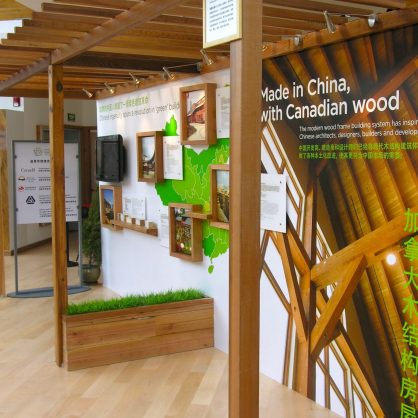 Pavilions Stream images 03