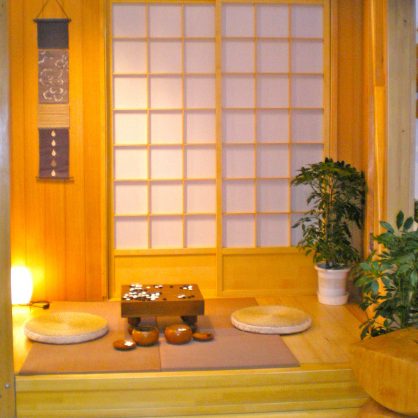 World Leader in Forest Products 05